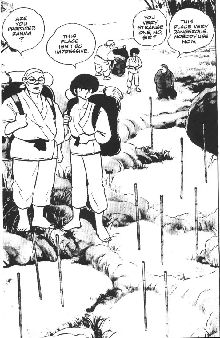 Ranma 1/2 Chapter 2 8